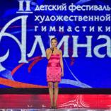 Фестиваль «Алина» 2009-2010 - 32 