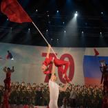 Фестиваль «Алина» 2015 - 303 